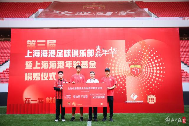 中国男篮轻取巴林队 提前锁定亚运八强席位